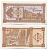 ГРУЗИЯ 5 КУПОНОВ 1992 В ДЕЛИТЕЛЕ 2 Pick 35, Сергеев 7 бумага UNC (ПРЕСС) 7148-22-1-2