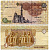 ЕГИПЕТ 1 ФУНТ 2005 ПОДПИСЬ 22 Pick 50h бумага 6262-32-1-2