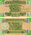ИРАК 1/4 ДИНАРА 1993 ПОДПИСЬ 24, ВОЕННЫЙ ВЫПУСК Pick 77 бумага UNC (ПРЕСС) 6280-4-3-2