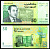 Марокко 50 дирхамов 2002 Pick 69 a (2) бумага UNC (пресс) 7221-63-1-1