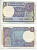 ИНДИЯ 1 РУПИЯ 1985 НЕФТЯННАЯ ПЛАТФОРМА Pick 78Аb бумага 7221-73-2