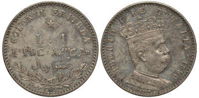 Итальянская Эритрея 1 лира 1890 Умберто I KM 1 серебро UNC 00-804-47