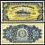 Парагвай 100 песо 1907 серия А, дворец Лос Лопес, Асунсьон Pick 159 (3)  бумага  UNC (пресс) 451-78-1