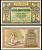 Республика Армения 250 рублей 1919 (1920) выпуск Дашнакского правительства Pick 32, Кардаков К 8.4.36 бумага 444-32-1-2