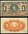 Парагвай 1 песо 1916 женщина, Machain и Geronimo Zubizarreta Pick 138 a (3)  бумага   451-723-1