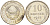 СССР 10 копеек 1925 Федорин 5 серебро 4160-446