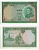 Лаос 5 кипов 1962 король Сисаванг Вонг, пагода Пха Тхатлуанг, слон, подпись 5 Pick 9b бумага UNC (пресс) 8617-47-2-2