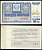 РСФСР 30 копеек 1968 денежно-вещевая лотерея 1968 года, Новогодний выпуск, 25 декабря   бумага   438-56-2-2