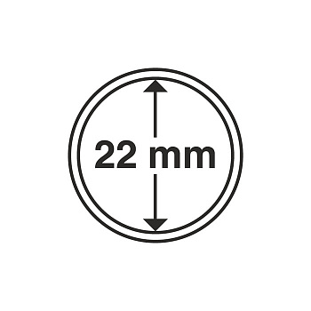 Капсулы круглые – 22 мм, упаковка 10 шт. Leuchtturm. 300053