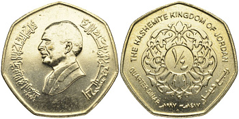 Иордания 1/4 динара 1997 KM 61 никель-латунь aUNC 1525-135