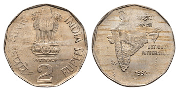 Индия 2 рупии 1992 KM 121.3 медно-никель UNC 4691-116