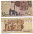Египет 1 фунт 1993-2001 подпись 19 Pick 50e  бумага  aUNC 435-2-2-1