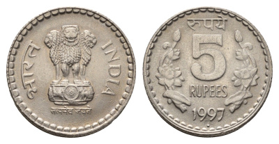 Индия 5 рупий 1997 KM 154.1 медно-никель aUNC 4691-123