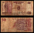 ДР Конго 50 франков 2007 Pick 97 a (1) бумага 8602-26-1-2