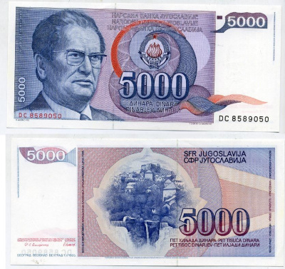 Югославия 5000 динаров 1985 Иосип Броз Тито (1892-1980), город Яйце (Босния) Pick 93а бумага UNC (пресс) 444-43-1-1