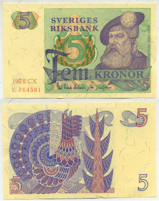 Швеция 5 крон 1978 CX, Густав I Ваза Pick 51d бумага aUNC 444-134-2