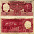Аргентина 10 песо ND (1954-1968) СЕРИЯ F 09232, ПОДПИСЬ FABREGAS-CAMPOS Pick 270 с, Bottero 1965 бумага 6352-11-3-2