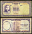 Китай 5 юаней 1937 китайский банк, Сунь Ятсен Pick 80 бумага 7485-1-3-2