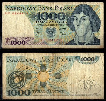 Польша 1000 злотых 1982 Pick 146 c бумага 6294-55-1-1