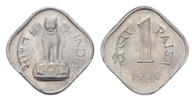 Индия 1 пайс 1966 KM 10.1 алюминий UNC 4689-1268
