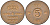 Швеция 5 эре 1971 U, Густав VI Адольф (1950-1973) KM 822 бронза 4557-836