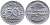 ГЕРМАНИЯ 50 ПФЕННИГОВ 1921 F KM 27, J. 301 алюминий 4385-1037