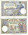 ЮГОСЛАВИЯ 100 ДИНАРОВ 1929 1 ДЕКАБРЯ 1929, ВОДЯНОЙ ЗНАК АЛЕКСАНДР I Pick 27b бумага 7146-21-3-2