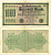 ГЕРМАНИЯ 1000 МАРОК 1922 15 СЕНТЯБРЯ 1922, ВОДЯНОЙ ЗНАК F, БЕЛАЯ БУМАГА Pick 76c бумага 3295-53-1