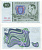ШВЕЦИЯ 10 КРОН 1984 СЕРИЯ EB Pick 52e бумага 7203-75-3