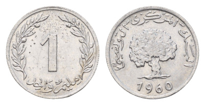 Тунис 1 миллим 1960 год-тип KM 280 алюминий aUNC 4640-866