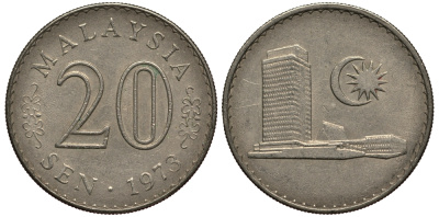 Малайзия 20 сенов 1973 здание парламента KM 4 медно-никель 4182-454