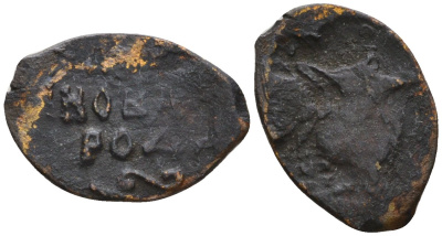 Великий Новгород пуло 1505-1533 Василий III Иванович, ПУЛО НОВАГОРОДА/голова в короне Гулецкий/Петрунин 3263 А медь 262-1648