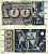 Швейцария 100 франков 1970 5 января 1970, серия 72 R, подпись 43 Pick 49 l бумага 8606-27-1-1