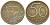 Австрия 50 грошей 1959 KM 2885 алюминиевая бронза 60-1153