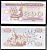 Украина 200 карбованцев (купонов) 1992  Pick 89 a (1)   бумага  UNC (пресс) 451-738-1