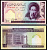 Иран 100 риалов 1985-2005 signatures: Majid Ghassemi & Mohammad Djavad Iravani Pick 140с бумага UNC (пресс) 6293-41-3-2