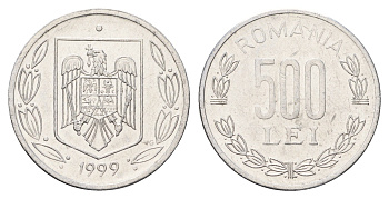 Румыния 500 леев 1999 KM 145 алюминий aUNC 4703-814