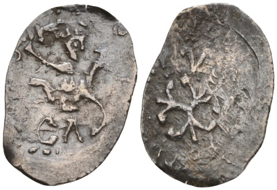 Великое княжество Московское денга 1485-1505 Иван III Васильевич, цветок/всадник с саблей Гулецкий/Петрунин 3114 серебро 262-1667