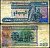 Мьянма 200 кьят ND (1990 & 1995) Pick 75 a бумага 7116-8-2-1