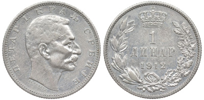 Сербия 1 динар 1912 Петр I Карагеоргиевич (1903-1918) KM 25.1 серебро 4364-1423
