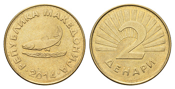 Македония 2 денара 2014 KM 3 латунь aUNC 4699-144