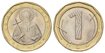 Болгария 1 лев 2002 святой Иоанн Рыльский KM 254 биметалл UNC 4670-1035