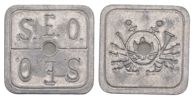Бельгия жетон S.E.O. - Spaarzaamheid Economie 1892 алюминий 413-6832