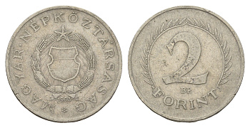 Венгрия 2 форинта 1963 ВР KM 556a медь цинк никель 4146-622