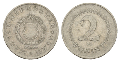 Венгрия 2 форинта 1963 ВР KM 556a медь цинк никель 4146-622