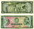 Перу 5 солей 1972 4 мая 1972, Пачакутек Юпанки (1380-1471), крепость Саксайуаман Pick 99 b бумага аUNC 447-70-7-3