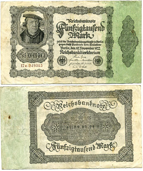 ГЕРМАНИЯ 50000 МАРОК 1922 19 НОЯБРЯ 1922 Pick 79 бумага 444-110-1