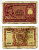 Италия 100 лир 1951 Афина в шлеме, Di Cristina, Cavallaro Pick 92 b бумага 6266-44-3-2