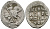 Великое Княжество Московское копейка 1535-1547 Иван IV Васильевич, Псковский монетный двор, 0,66 гр. ГиК №74 серебро    262-542