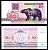 Беларусь 50 рублей 1992 Pick 7 бумага UNC (пресс) 7207-14-3-2